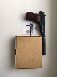Макет Пистолета Макарова с глушителем