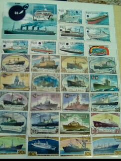 Альбом с коллекцией марок