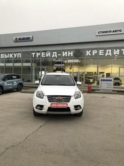 Geely Emgrand X7 2.0 МТ, 2016, 26 471 км