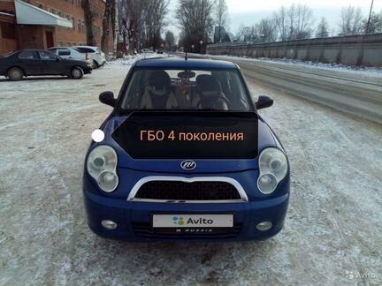LIFAN Smily (320) 1.3 МТ, 2011, 90 000 км