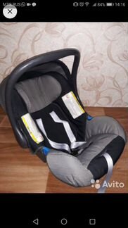 Автолюлька-автокресло Britax Romer Baby Safe