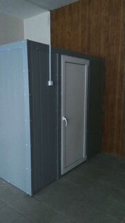 Холодильная камера хранения