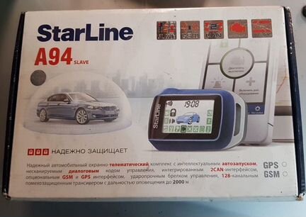 StarLine A94 2CAN