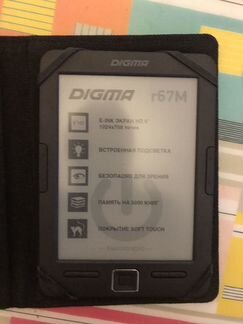 Электронная книга Digma