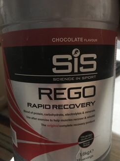 Sis rapid recovery