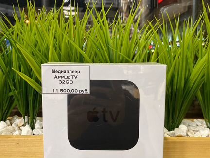 Медиаплеер Apple TV 32gb
