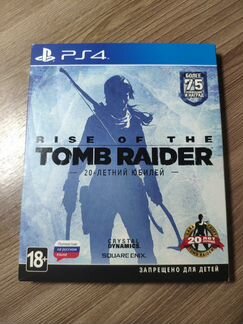 Rise of the Tomb Raider (юбилейное издание)