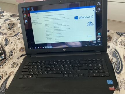 Ноутбук HP - 15-ay030ur