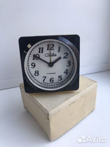 Будильник Слава Новый