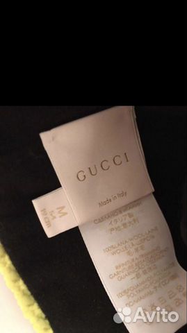 Комплект gucci Оригинал Италия шапка шарф