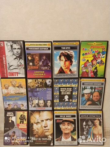 Огромная коллекция видеофильмов разных жанров