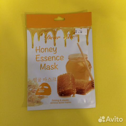 Маска тканевая с мёдом Корея