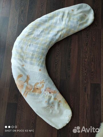 Подушка для кормления/подушка для беременных