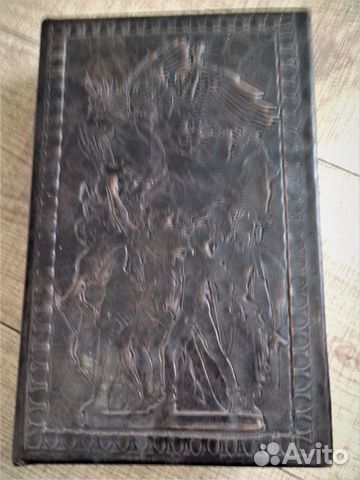 Шкатулка-книга