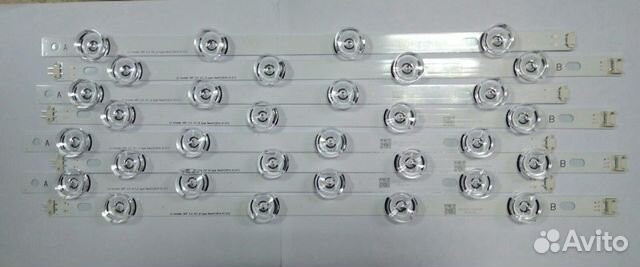 Подсветка для телевизоров