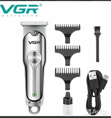 Триммер VGR V-071 type-C