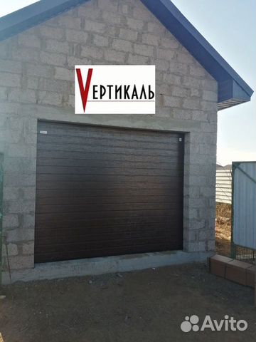 Секционные ворота Alutech