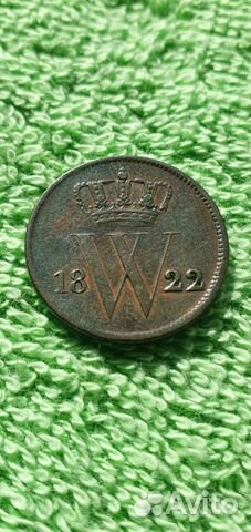 1 цент 1823 год, королевство Нидерланды