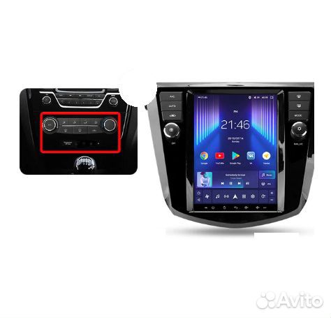 Штатная магнитола Nissan X-Trail xtrail X - Trail