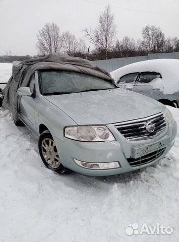 Купить Бу Запчасти Ниссан Альмера Классик