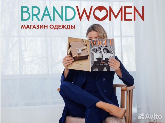 Интернет Магазин Женской Одежды Сургут