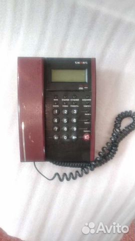 Телефон стационарный