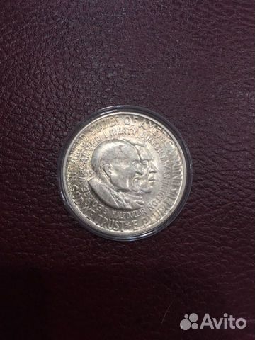 Карвер - Букер 1953 год, 50 центов