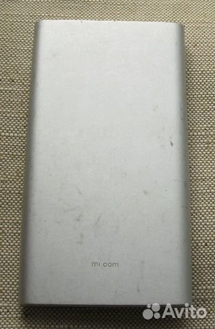 Внешний аккумулятор Xiaomi Mi Power bank 5000 mAh