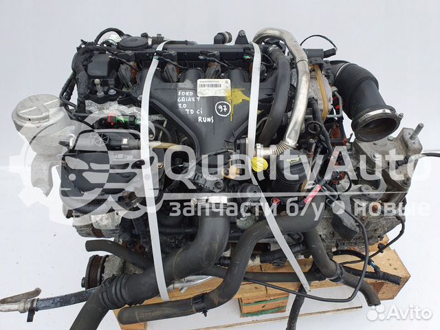 Двигатель Ford S-Max 2.0 л qxwa