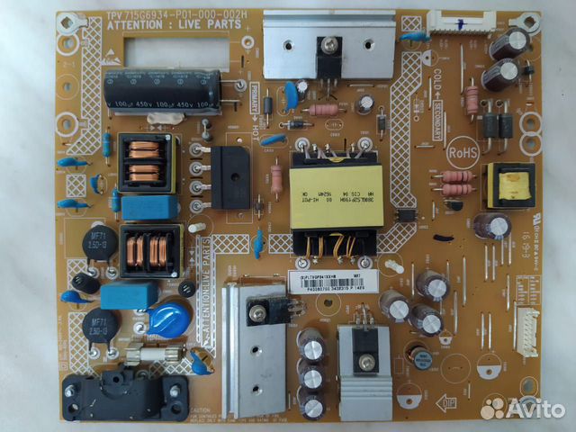 715G6934-P01-000-002H