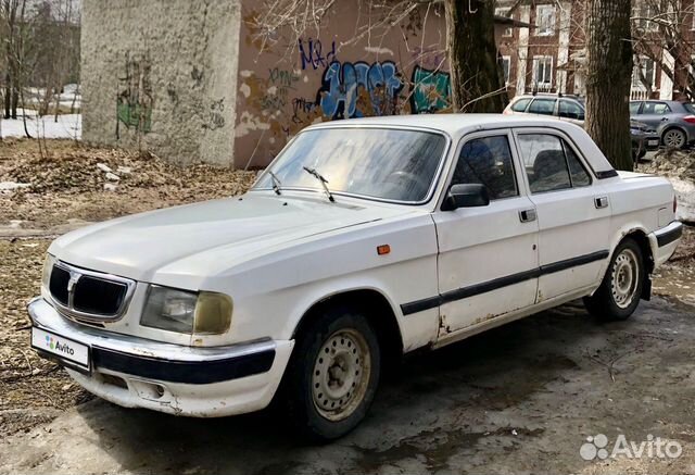 Купить Машину Бу Волга 3110