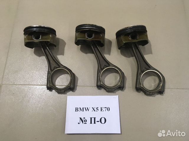 Поршень с шатуном BMW X5 E70 4.8i N62