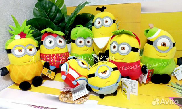 Коллекция Миньонов