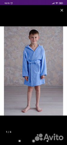 Халат х/б