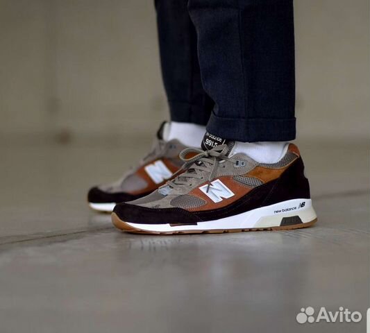 991.5 new balance