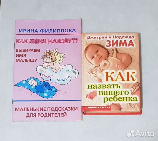 Книги из серии 