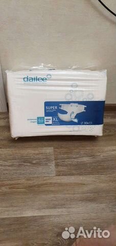 Подгузники для взрослых.размер XL