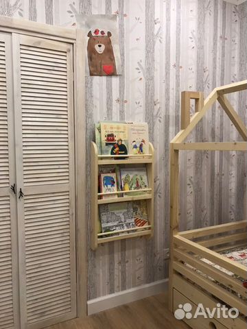 Полка для книг