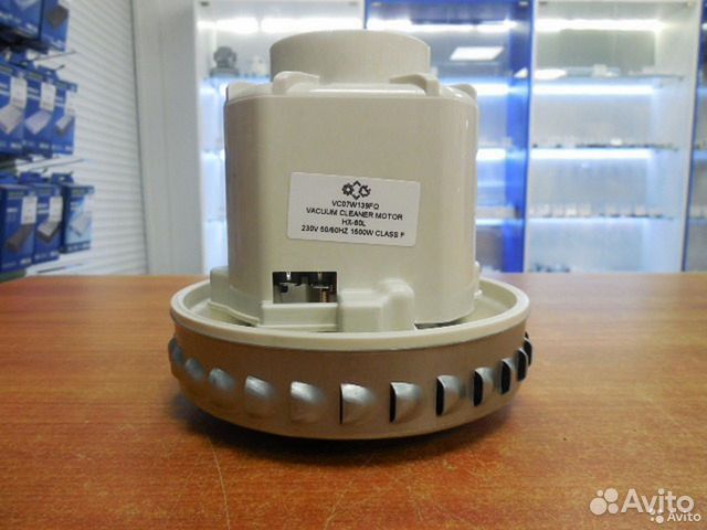 Двигатель Пылесоса Thomas HX-80L 100368