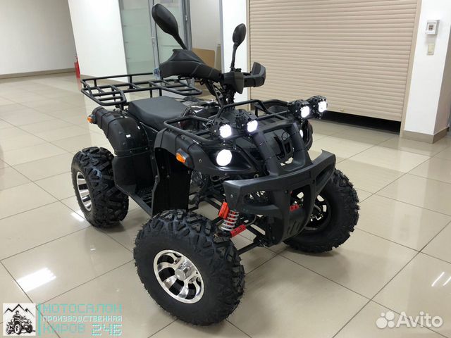 Grizzly 250 cc на цепи