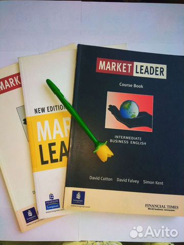 Учебная литература