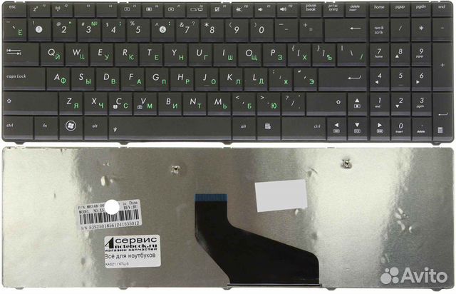 Новая клавиатура Asus A53 K73T X53 X53U X54 KAS21