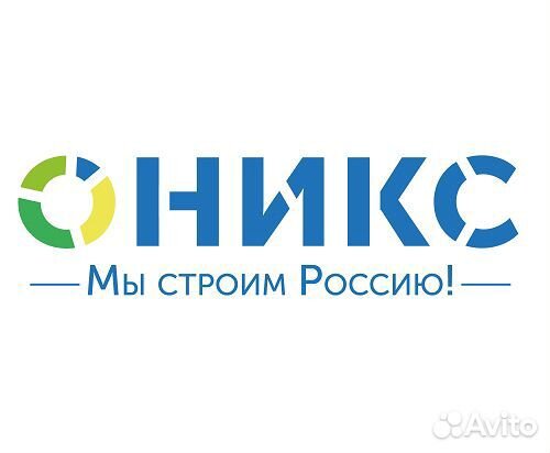 Проспект Интернет Магазин