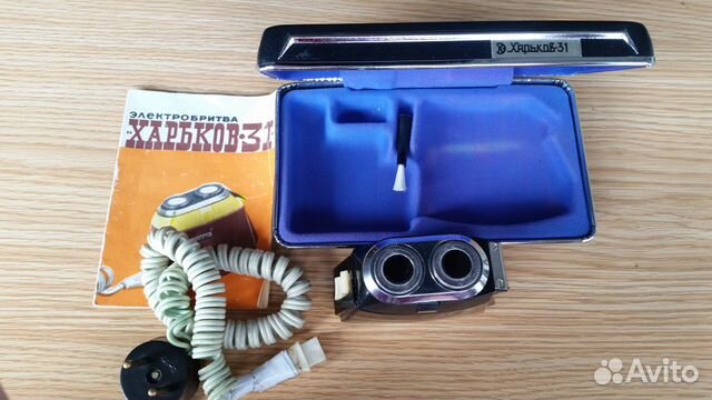 Электробритва Харьков 31 СССР