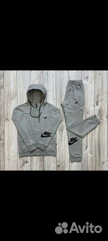 Спортивный костюм Nike в наличии