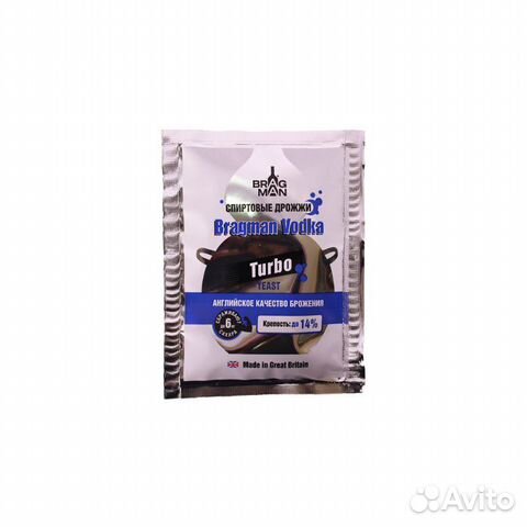 Дрожжи спиртовые брагман водка bragman Vodka