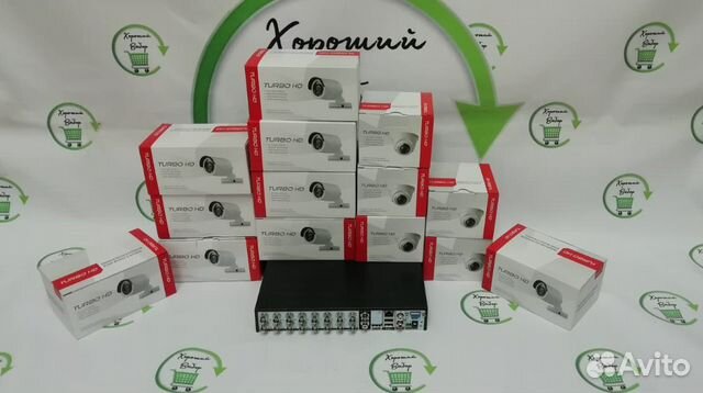 Комплект видеонаблюдения на 14 камер AHD 2 MP