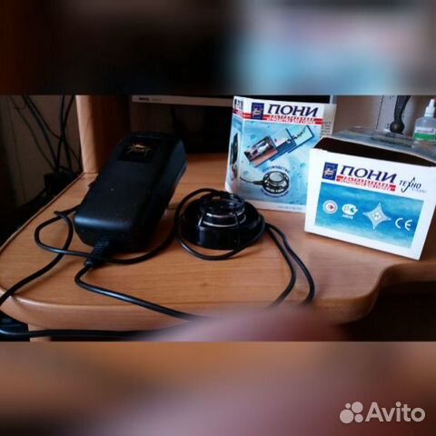 Пони - ультразвуковое устройство для стирки