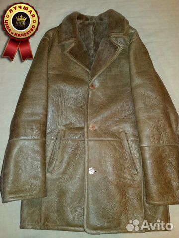 Мужская дубленка Sagitta Мужская дубленка Sagitta