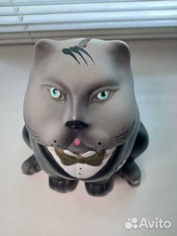 Сувенир Кот- копилка новая